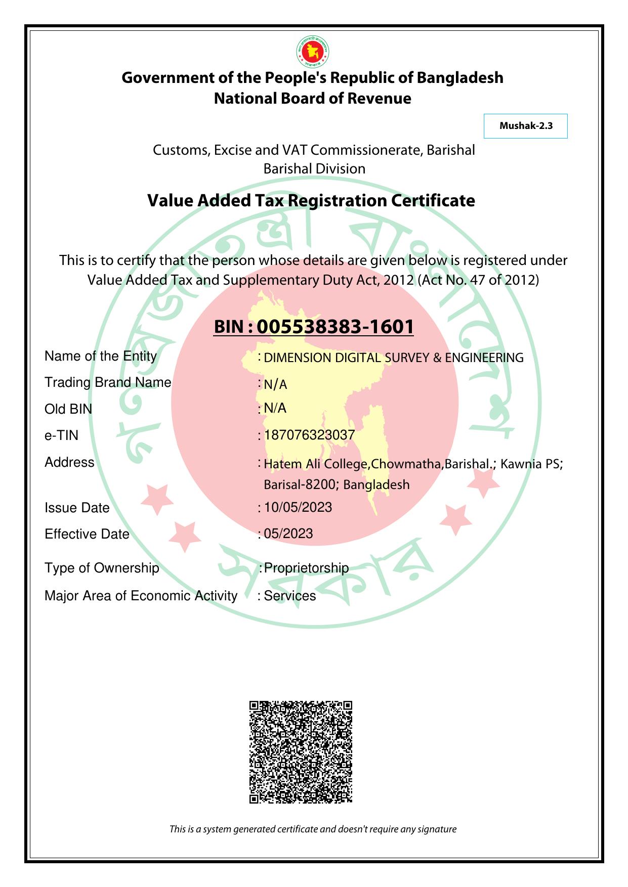 BIN Certification