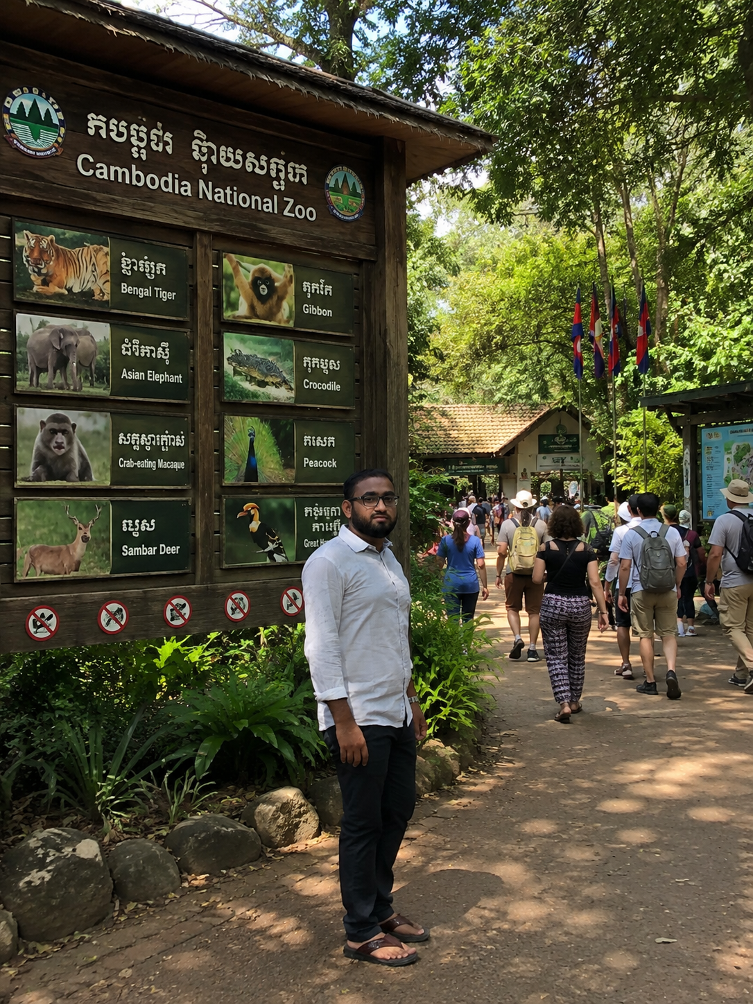 Md. Ibrahim Akond in Cambodia, 2024