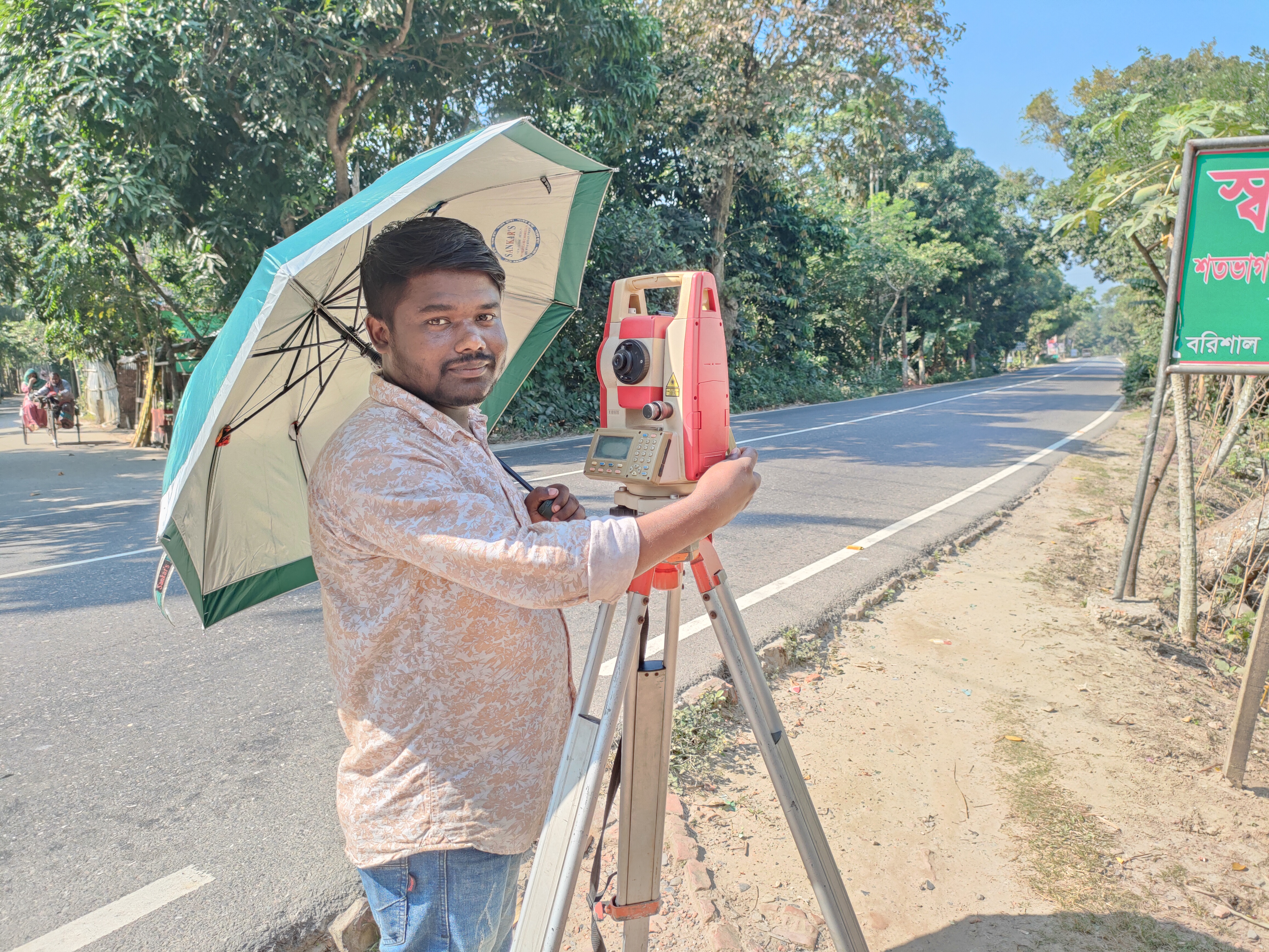 Field Survey