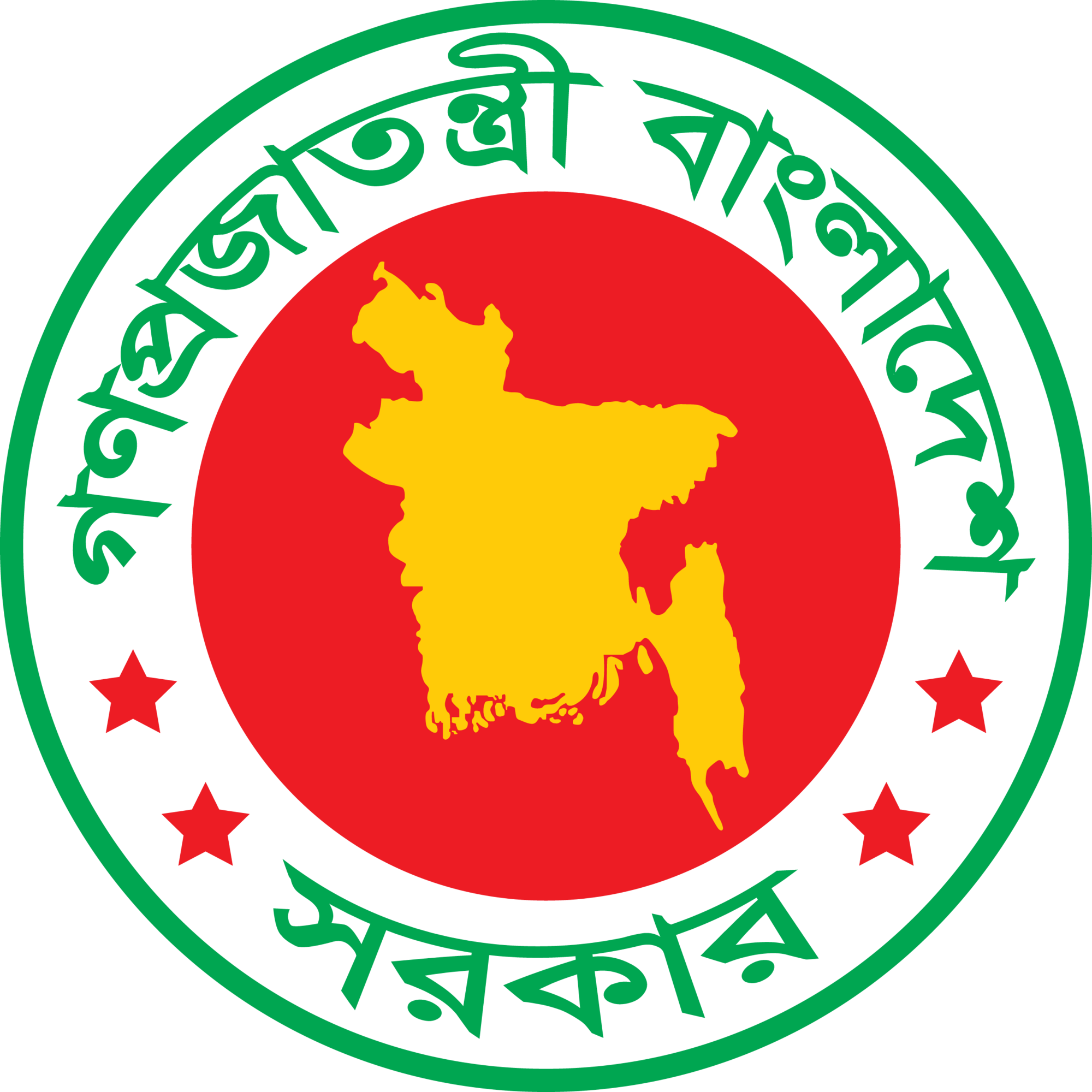 LGED Logo